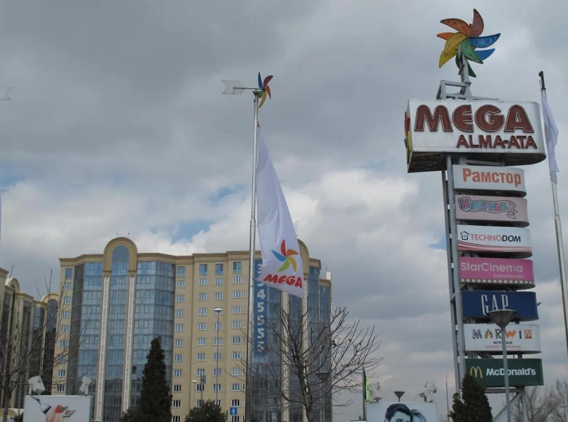 Apartment Апартаменты В Жк Вавилон Almaty
